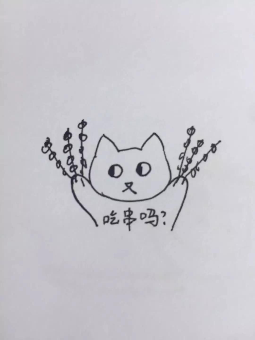 邑人电影院的读者们，向您拜大年了