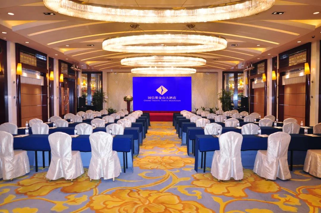 极致数字物业公开课视频,物业公开课