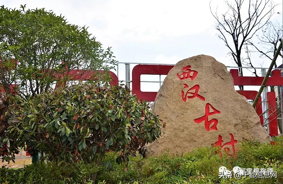 方志于都抚州,方志于都