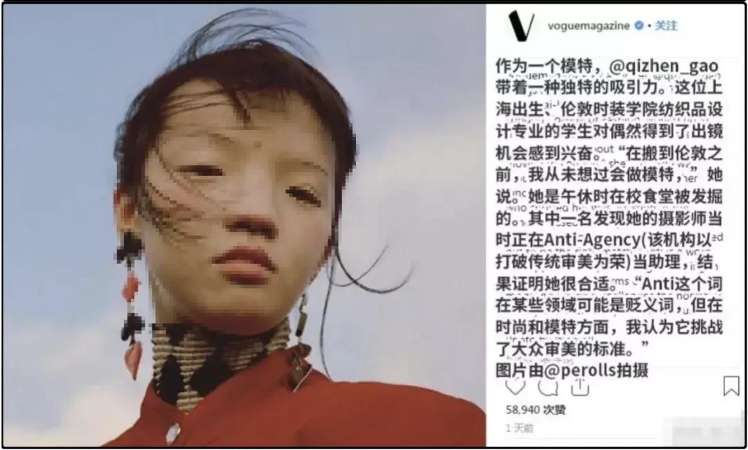 一边赚中国人的钱，一边想方设法羞辱中国人？迪奥你想干嘛