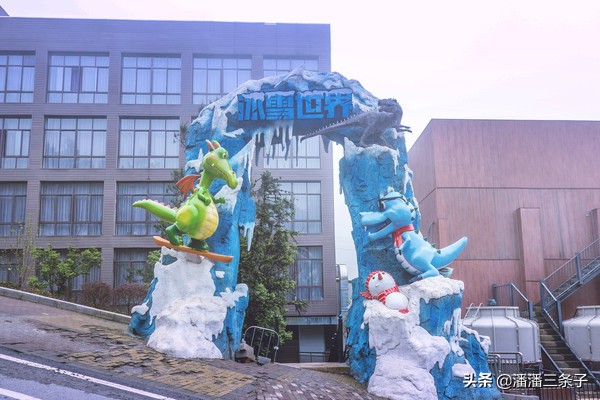 重庆奥陶纪主题乐园真实视频,重庆玻璃栈道奥陶纪