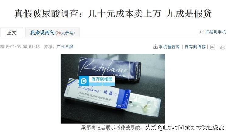 鏃堕棿涓嶅鎷垮懡鏉ュ噾,鏃堕棿涓嶅寮曚綋鏉ュ噾