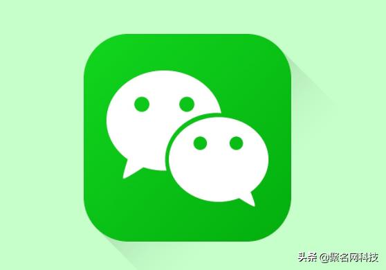 qq第几版本开始上线小程序,登录腾讯qq小程序qq会下线吗