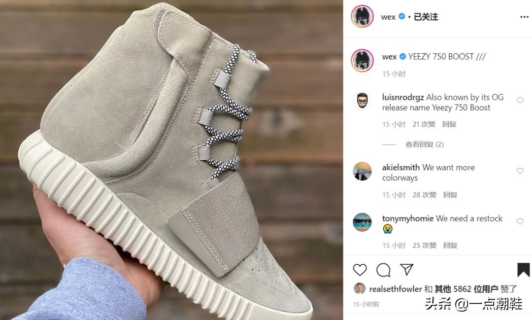 yeezy白斑马优缺点,yeezy白斑马新老版本