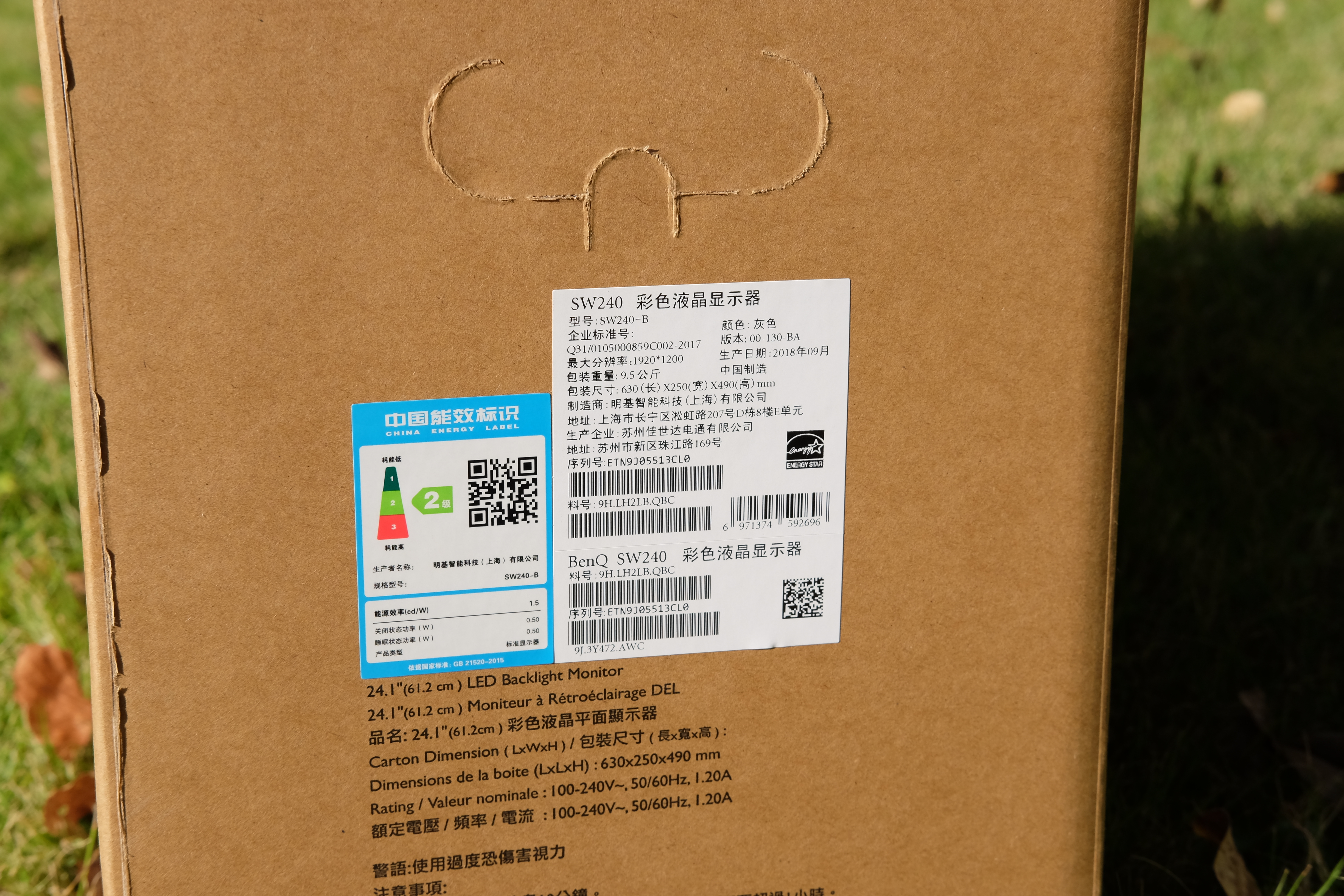 明基SW240专业显示器,明基sw240专业摄影绘图色准显示器