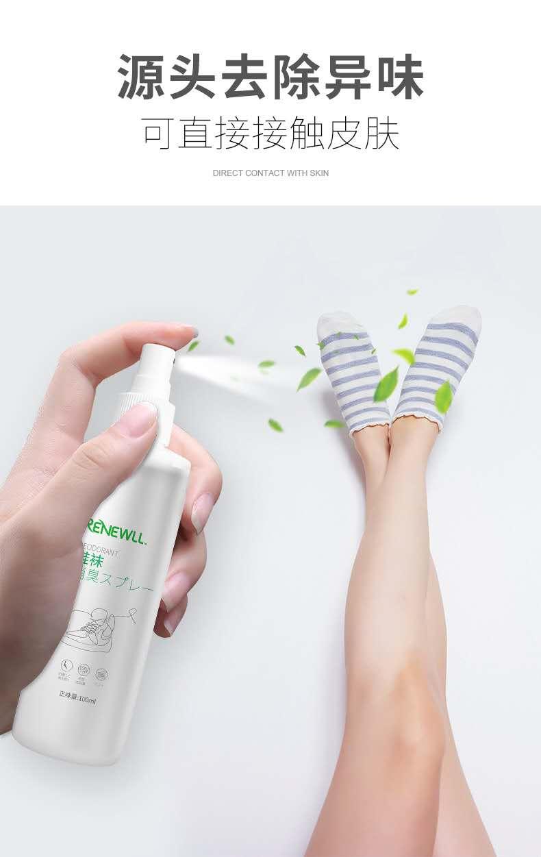 天天换洗袜子为什么脚还是很臭,每天都洗脚换袜子为啥还臭脚