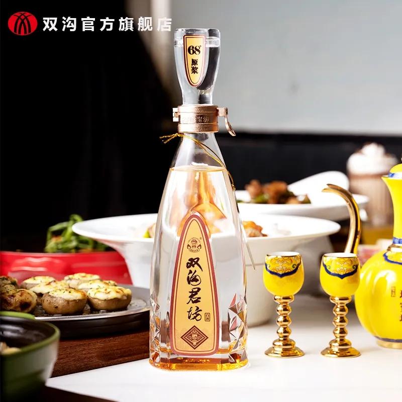 一百到两百的白酒,100-200左右的白酒性价比排名