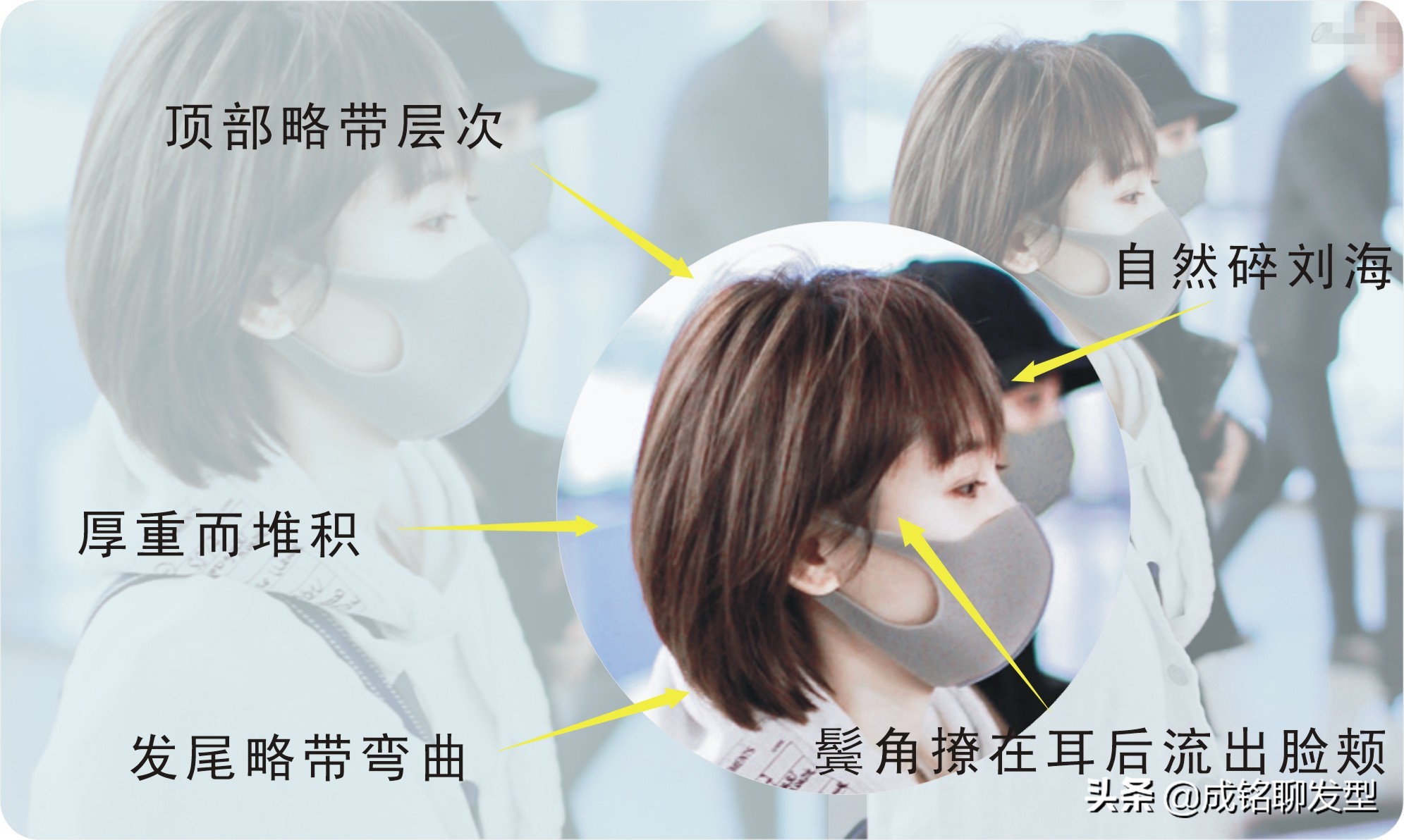 王子文怦然星动里的发型,王子文脸型重要发型同样也很重要