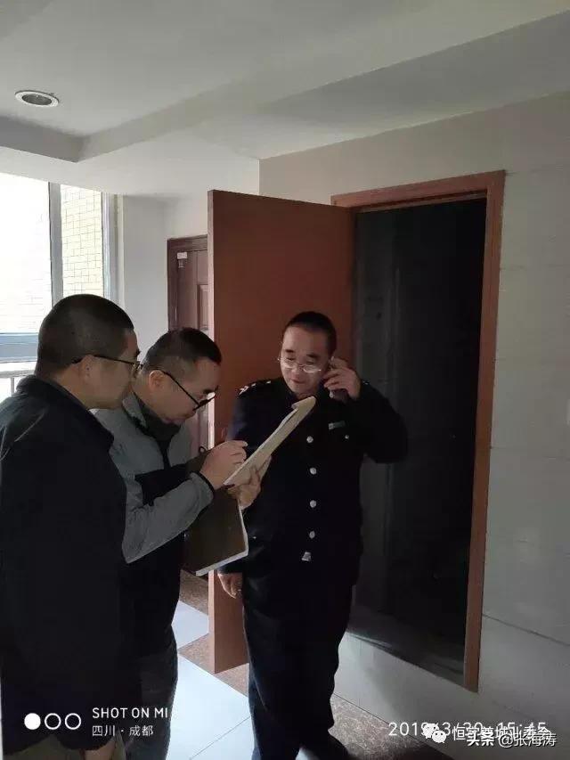 物业资讯：恒宇尊城小区2019年第1季度物业服务考核结果的通报