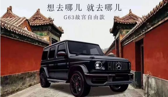 重庆市最神秘楼盘,重庆中央公园第一豪宅