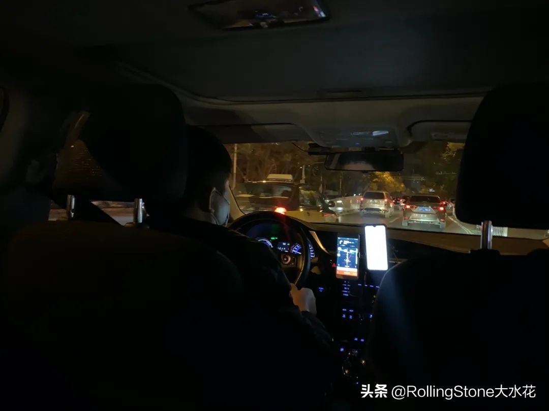 北京市滴滴司机现状,跑滴滴听歌被投诉