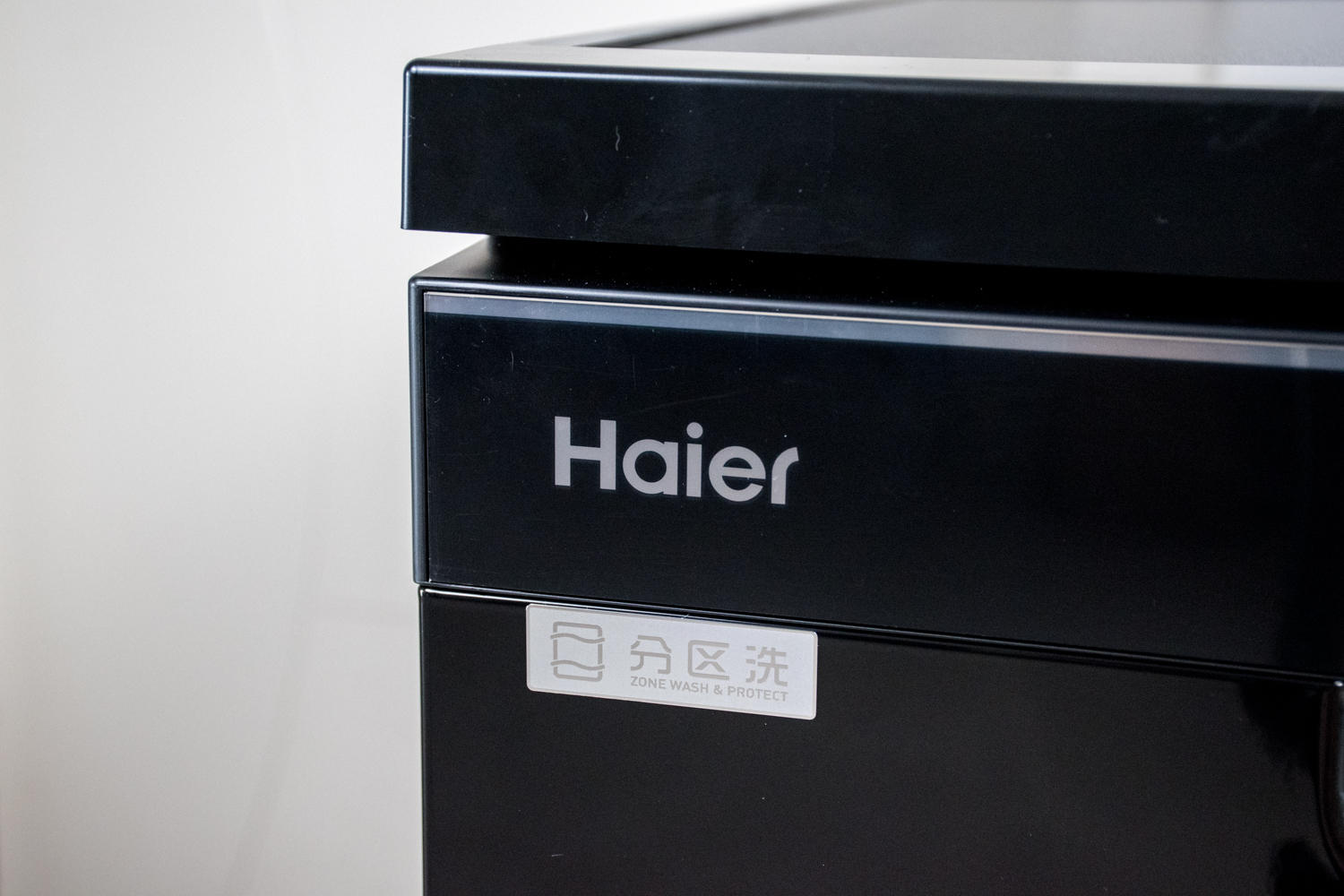 海尔洗碗机速洗与强力洗,海尔洗碗机hwy14-186bku1测评