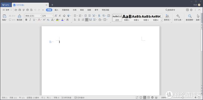 x230安装麒麟系统,x230换8代主板