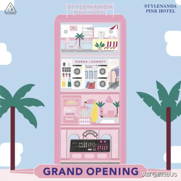 韩国首尔必买美妆品牌,韩国美妆护肤品推荐