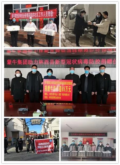 用行动助力疫情防控和复工复产,复工复产疫情防控工作宣传