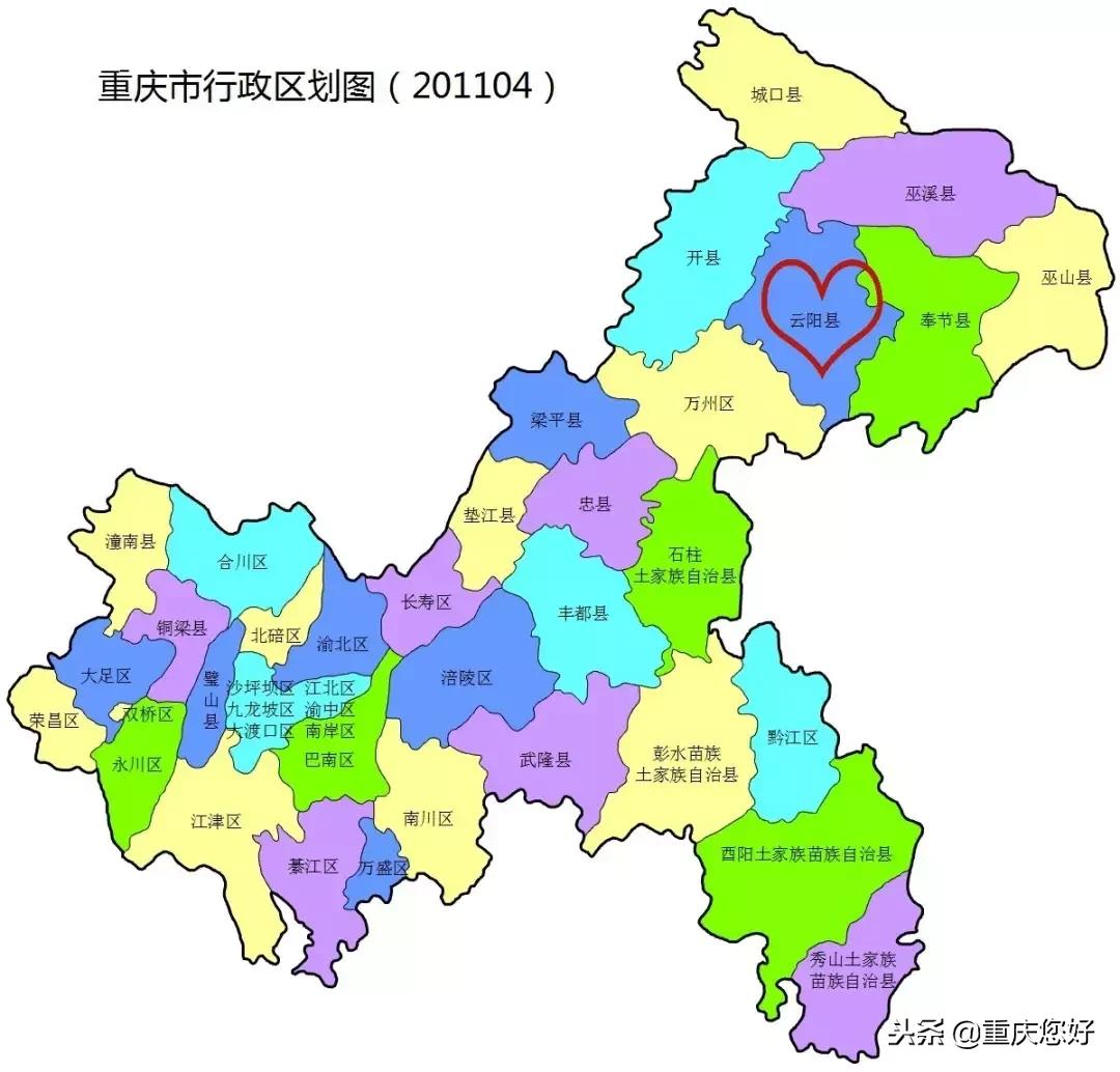 重庆云阳黄金,重庆市云阳县黄金价格