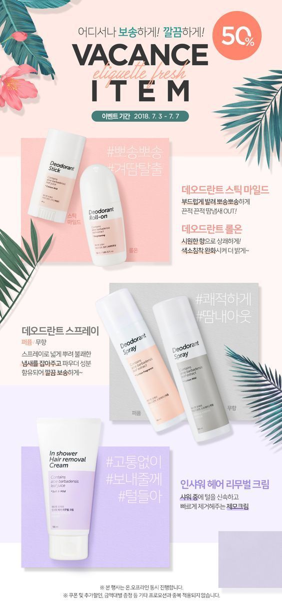 网页版式设计主要有哪几个原则,网页版式设计案例内容