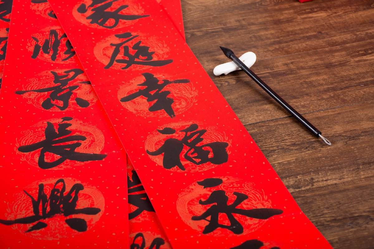 你家对联贴反了吗,春联该怎么贴才是正确的