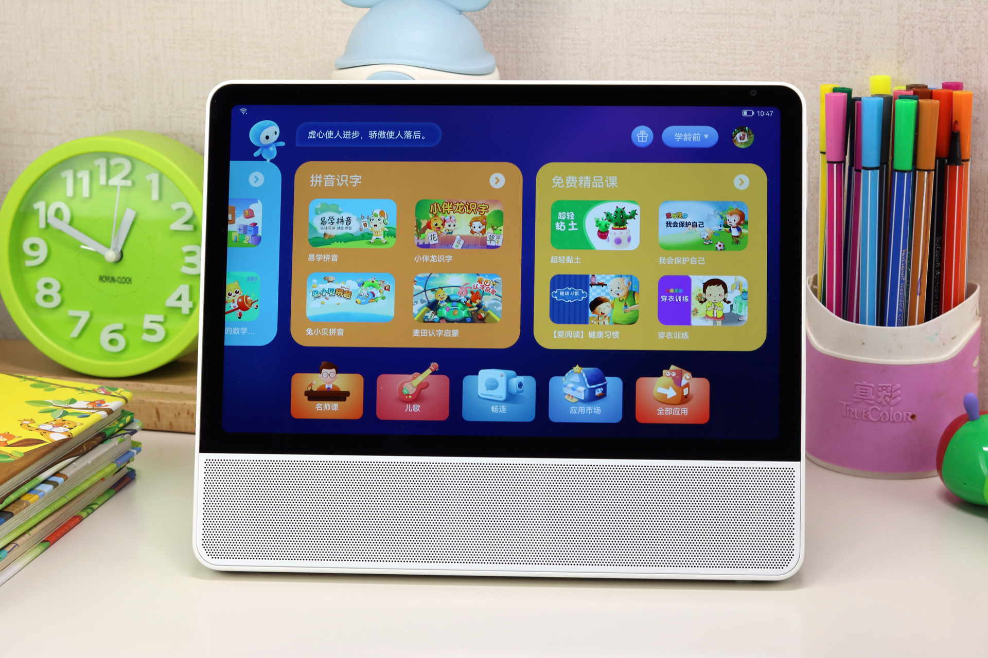 华为智慧屏鸿蒙系统测评,华为智慧屏鸿蒙系统体验