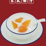 XXXL汉堡、重口吐司...随便吃,城北的宝藏Mall我来了