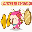 鄂尔多斯羊绒围巾清仓,鄂尔多斯羊绒衫特卖场