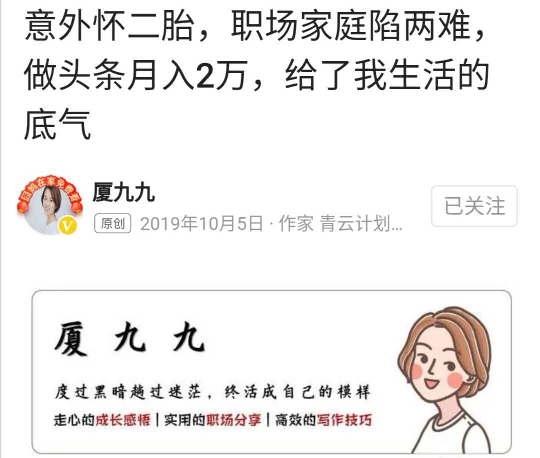 小区48小时封闭管理只进不出,小区封闭管理十条措施