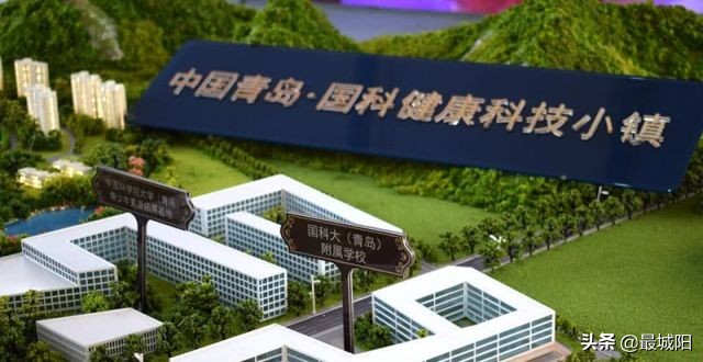 城阳区省级重大项目,城阳重大项目名单