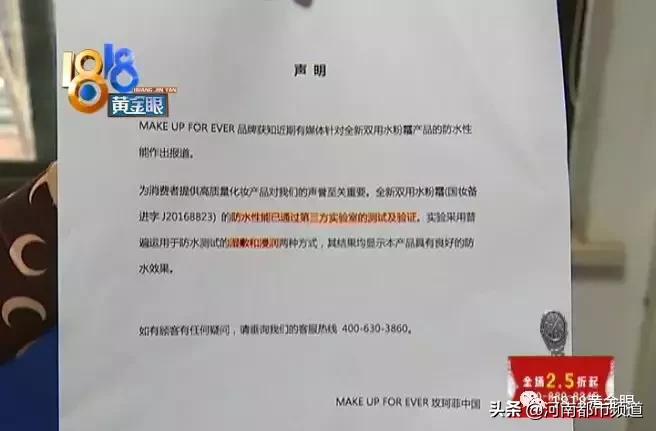 游泳不脱妆的化妆品推荐,游泳不脱妆定妆产品