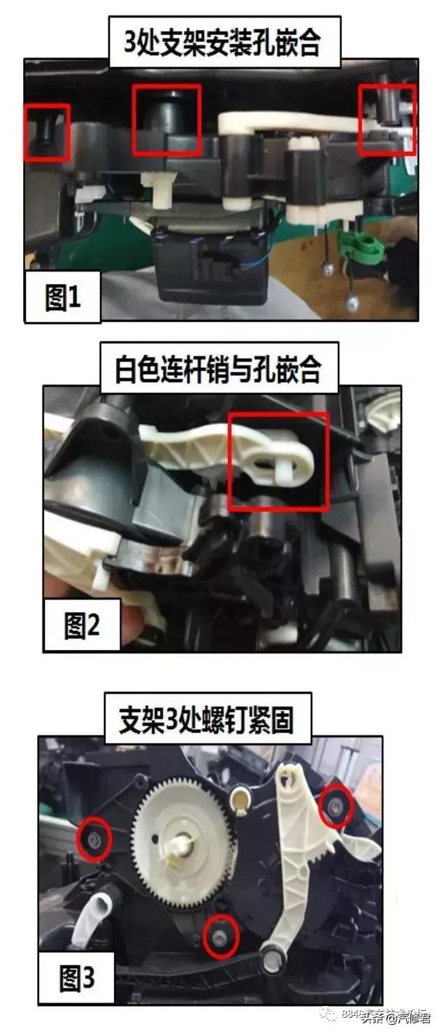 glb空调异响,c8空调滋滋响