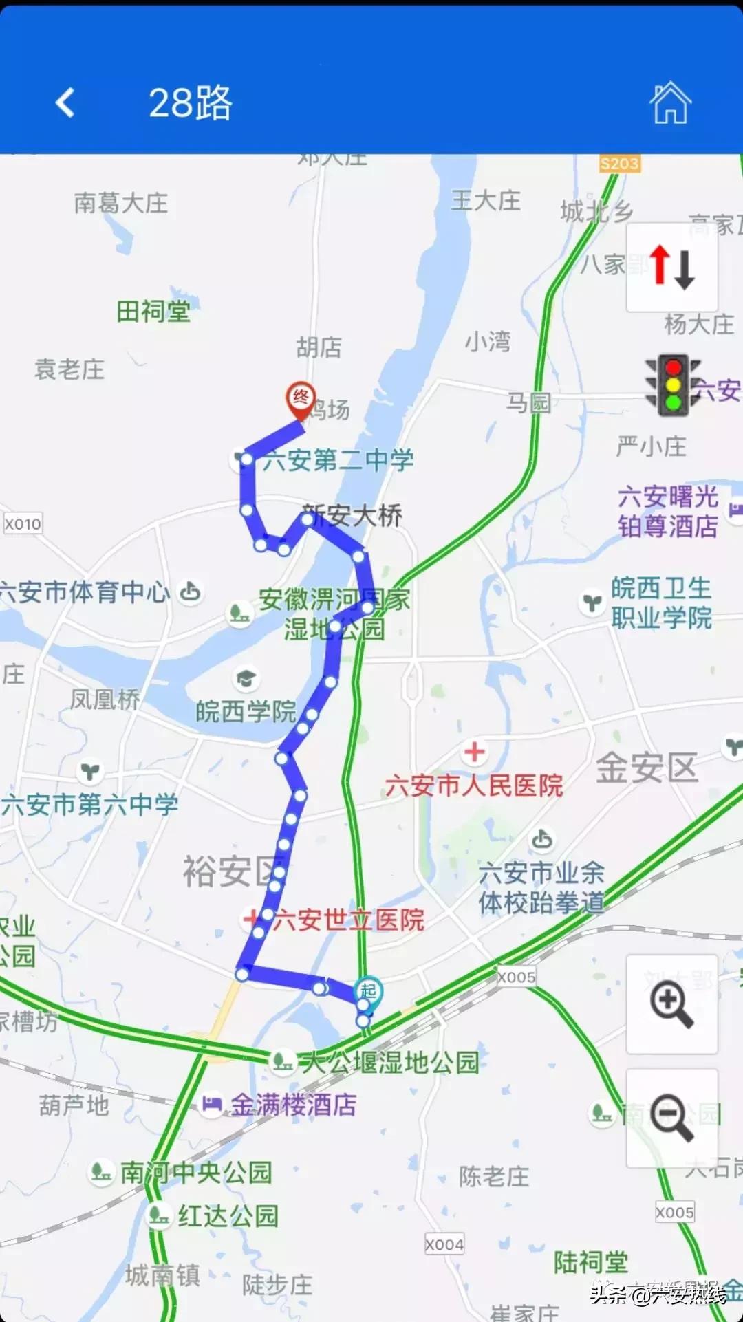 最新六安公交线路调整,六安新增4路公交线