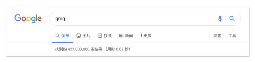 产品日报:Bilibili尝试弹幕电商广告,黄油相机推出vlog加字工具