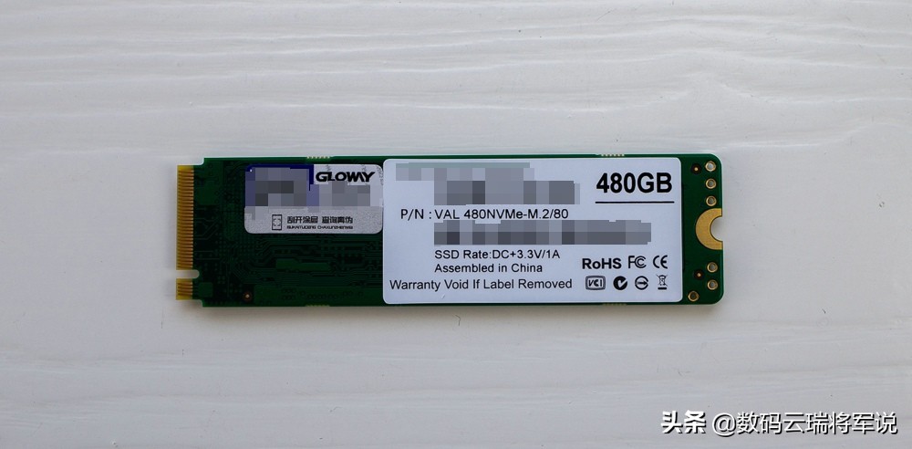 性能再次突破——光威骁将系列NVMe480GBSSD体验