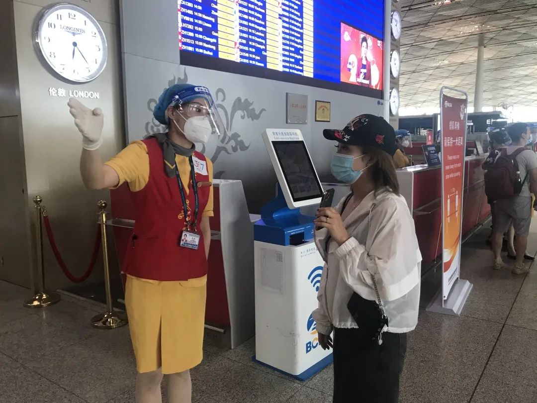 首都机场问询员,首都机场航站楼问询员