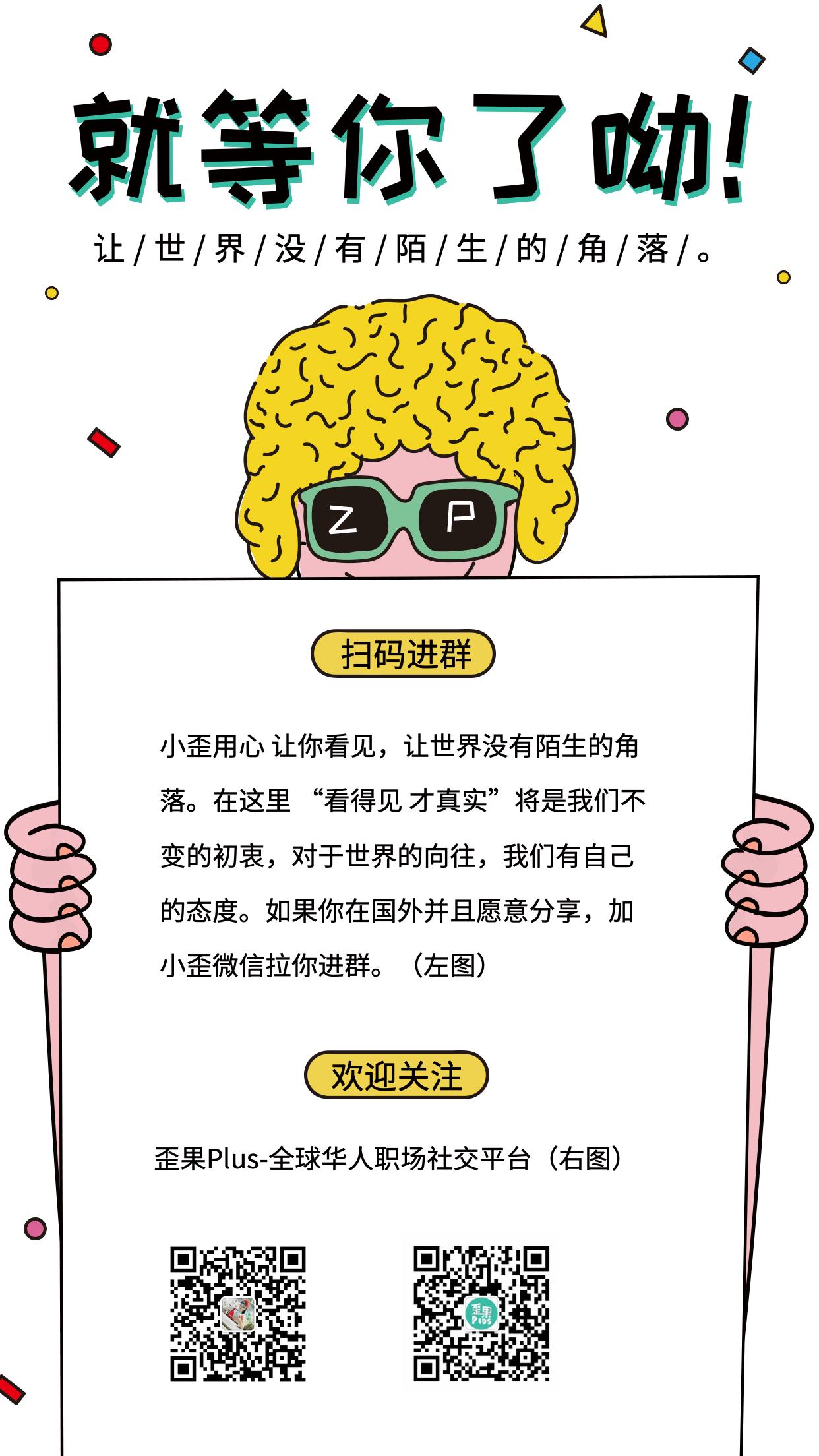 柬埔寨那么小，总有一款柬埔寨人能坑到你