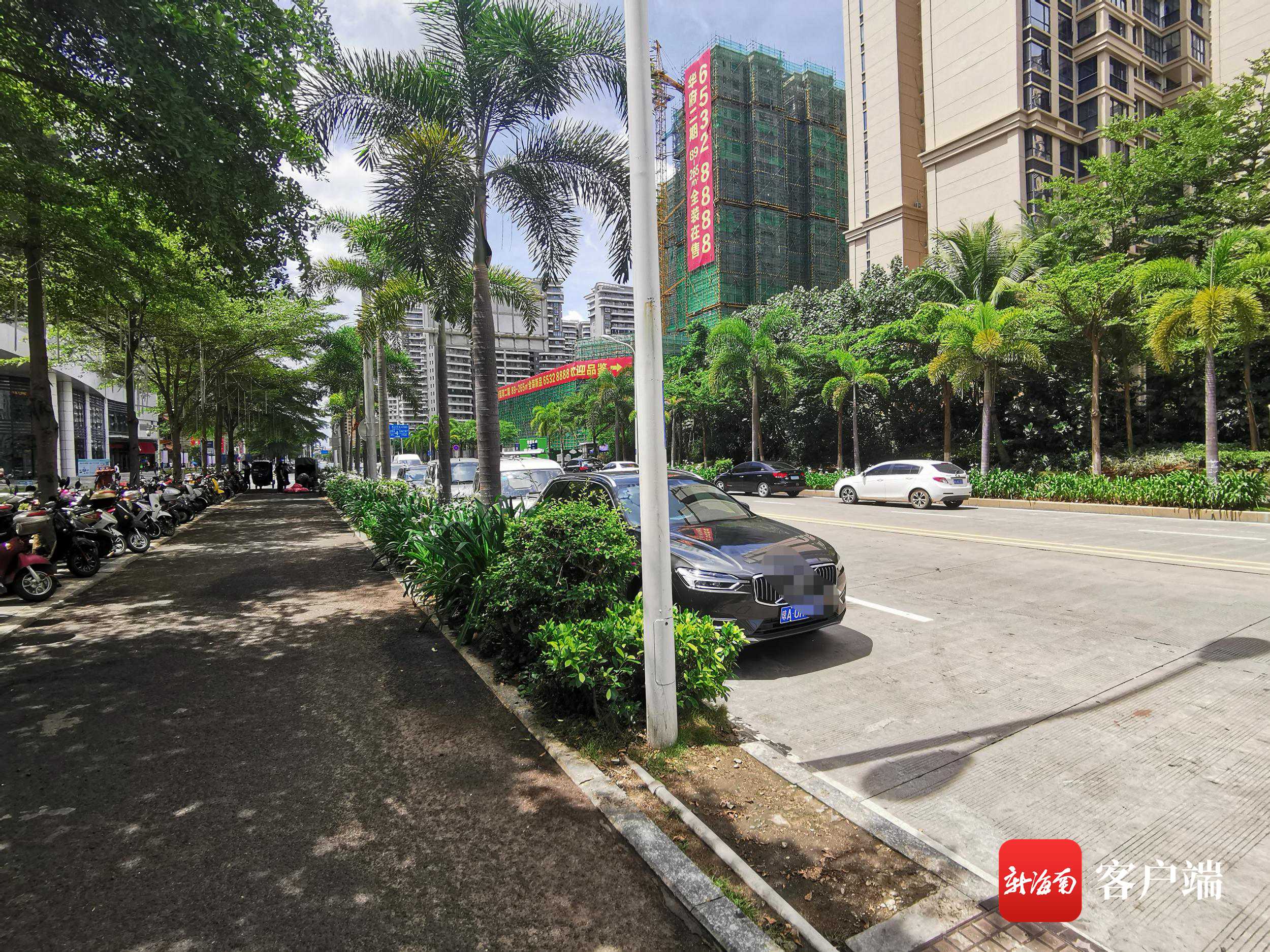 娴峰彛杩滃ぇ璐墿骞垮満杩濆仠澶勭綒,娴峰彛璺竟杩濆仠澶勭綒