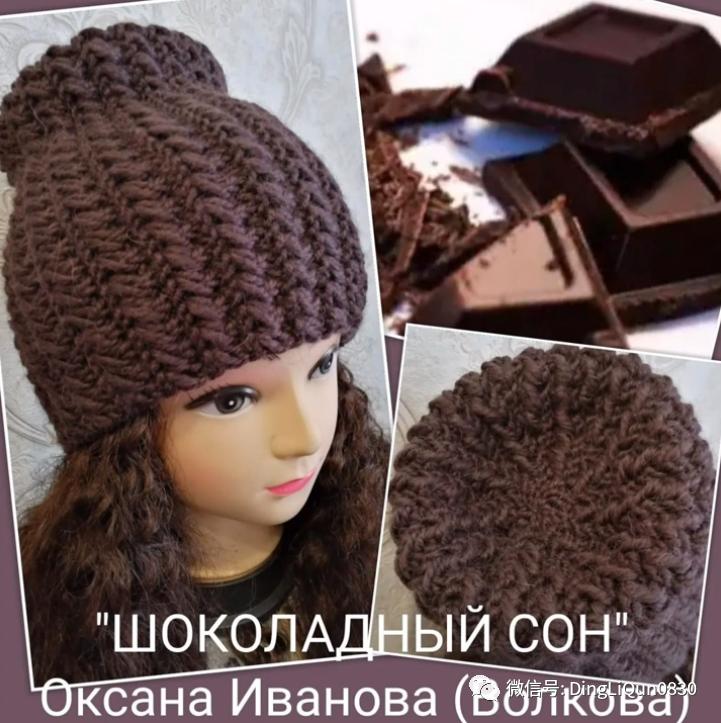 针织特色造型帽子,针织帽原创设计分享