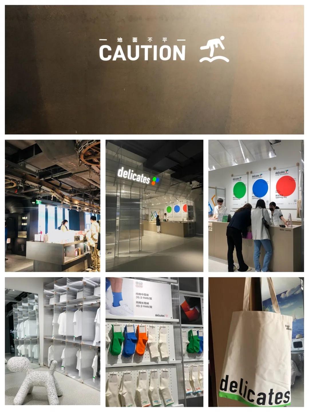 西单附近火灾,西单大火