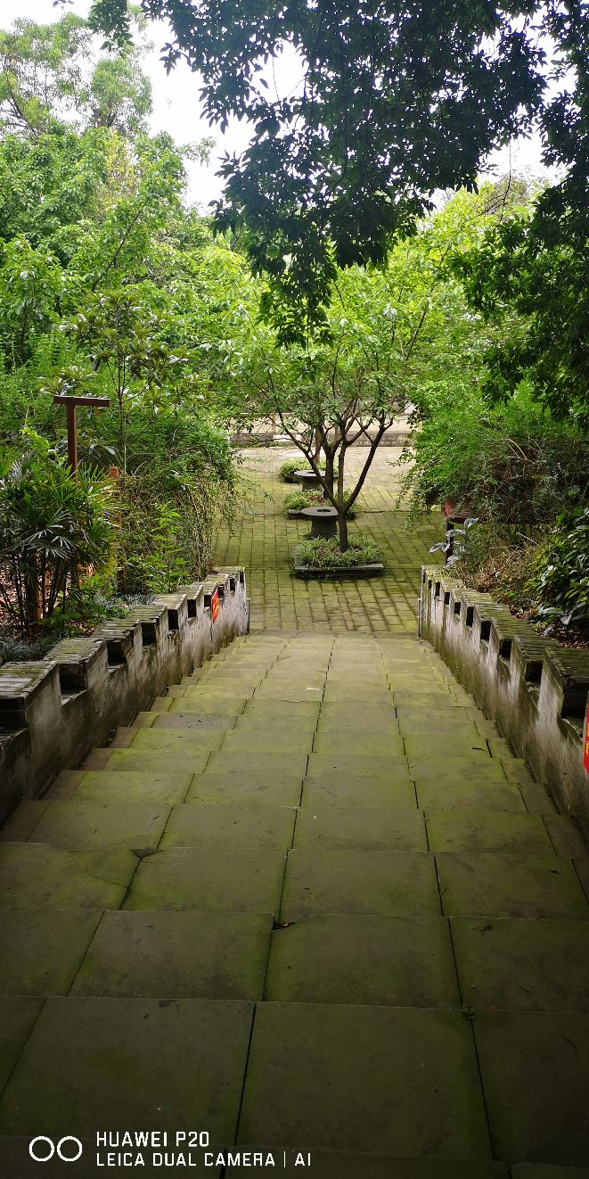 于右任墓志墓表集锦,于右任的墓碑怎么写