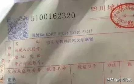 会计人注意这5种发票不能作废,收到这10种发票不能报销一律退回