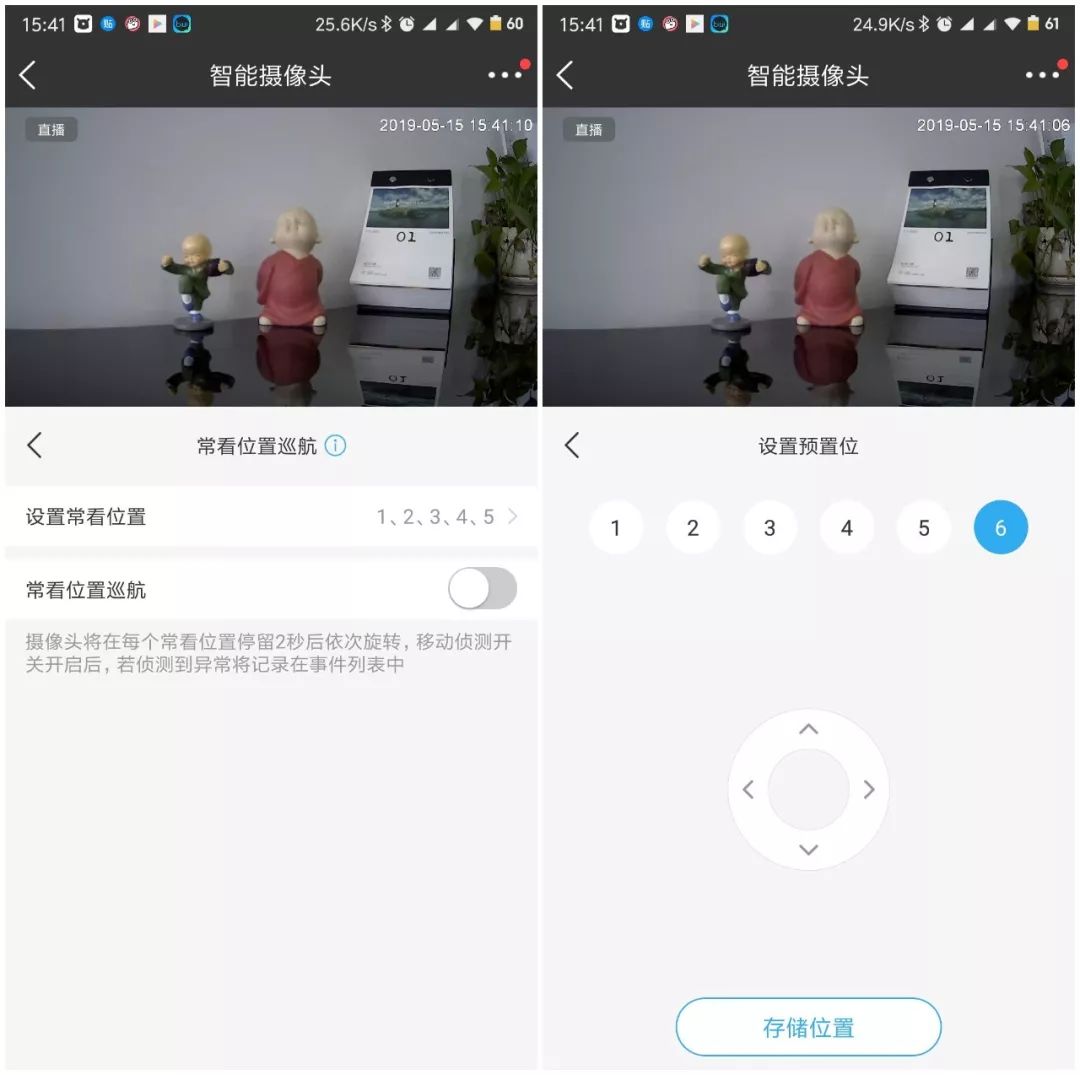 全景360无死角ai识别,ai全景摄像头
