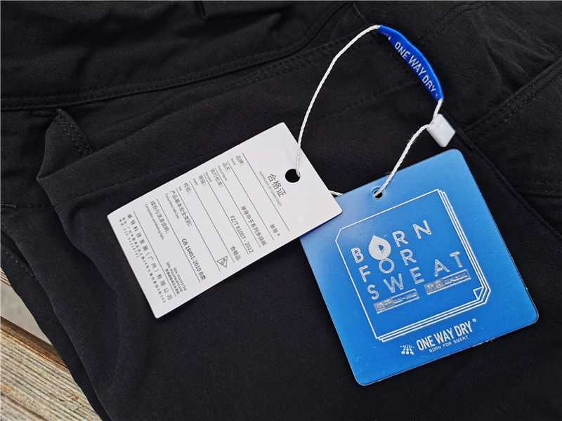 是短裤，也是移动的工具库——单导“黑洞”短裤简评