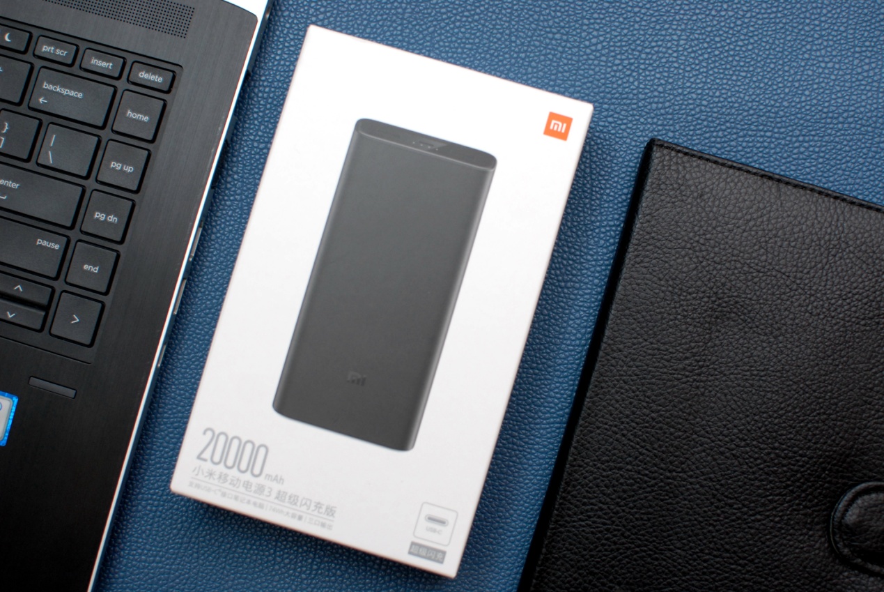 小米移动电源3超级闪充版最高55W,小米移动电源3超级闪充和高配版