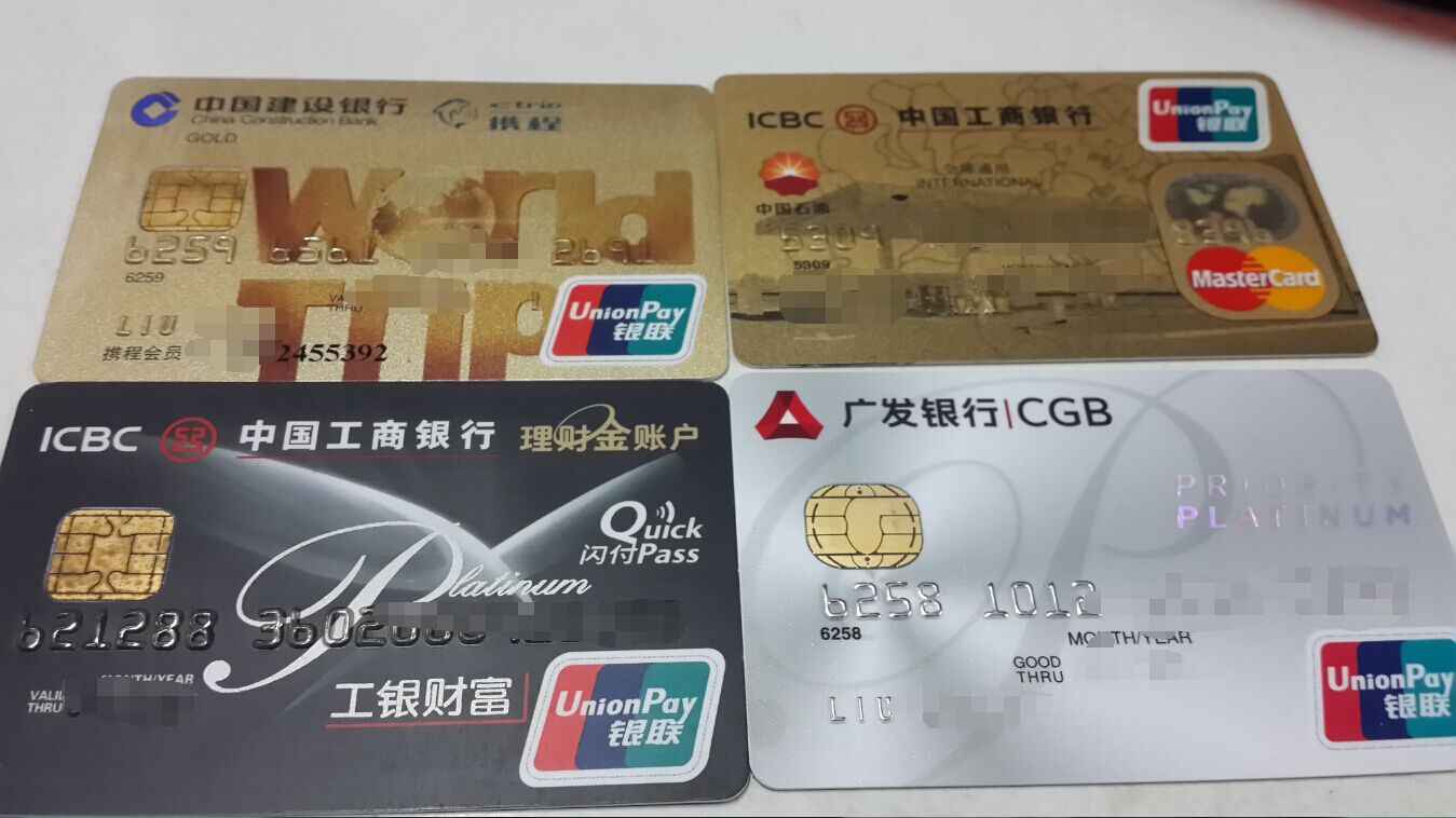 哪个银行信用卡还款期限最长,民生银行信用卡最长免息期怎么算