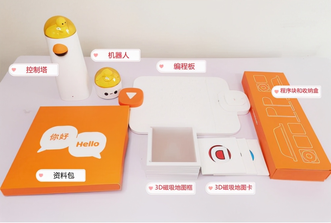 双11特惠儿童玩具记得收藏,双11好物清单儿童玩具