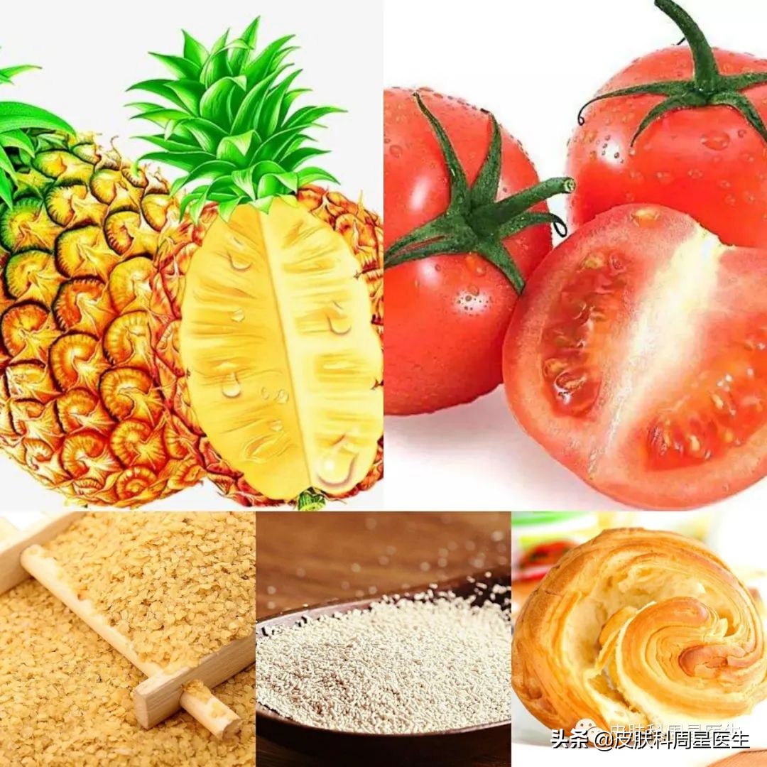 白到发光最可怕,科学教您白白哒!