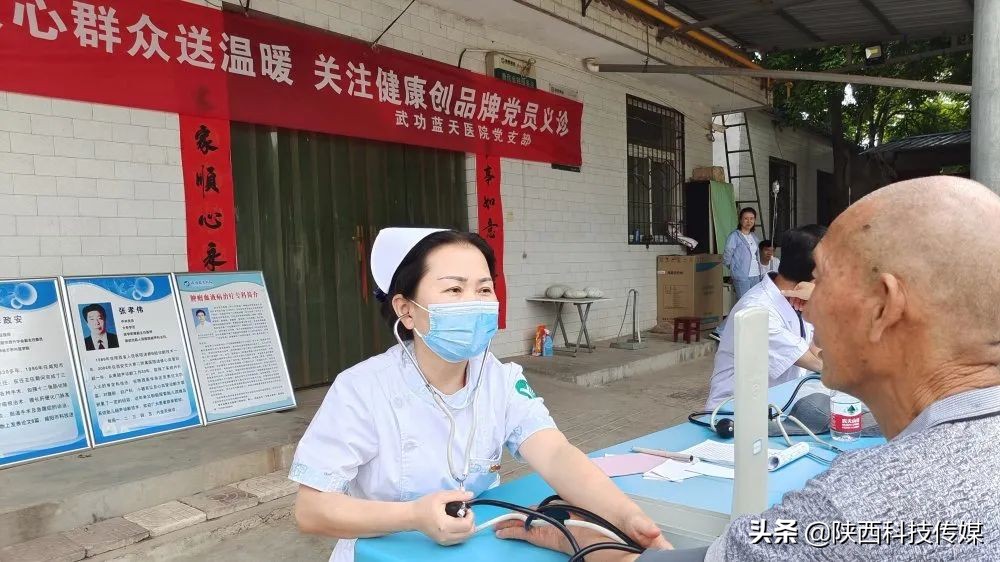 焦点迎七一送健康义诊惠民暖人心,送健康送温暖义诊主题党日活动