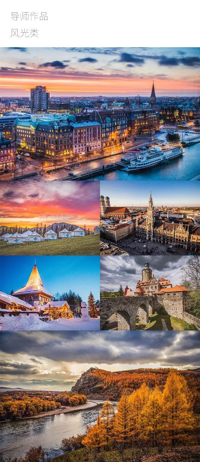 免费摄影入门教学,宅家不如学跳舞教学