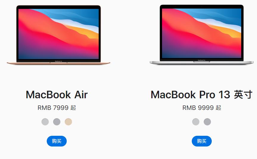 苹果因屏幕划痕拒绝售后,苹果新机屏幕烂了