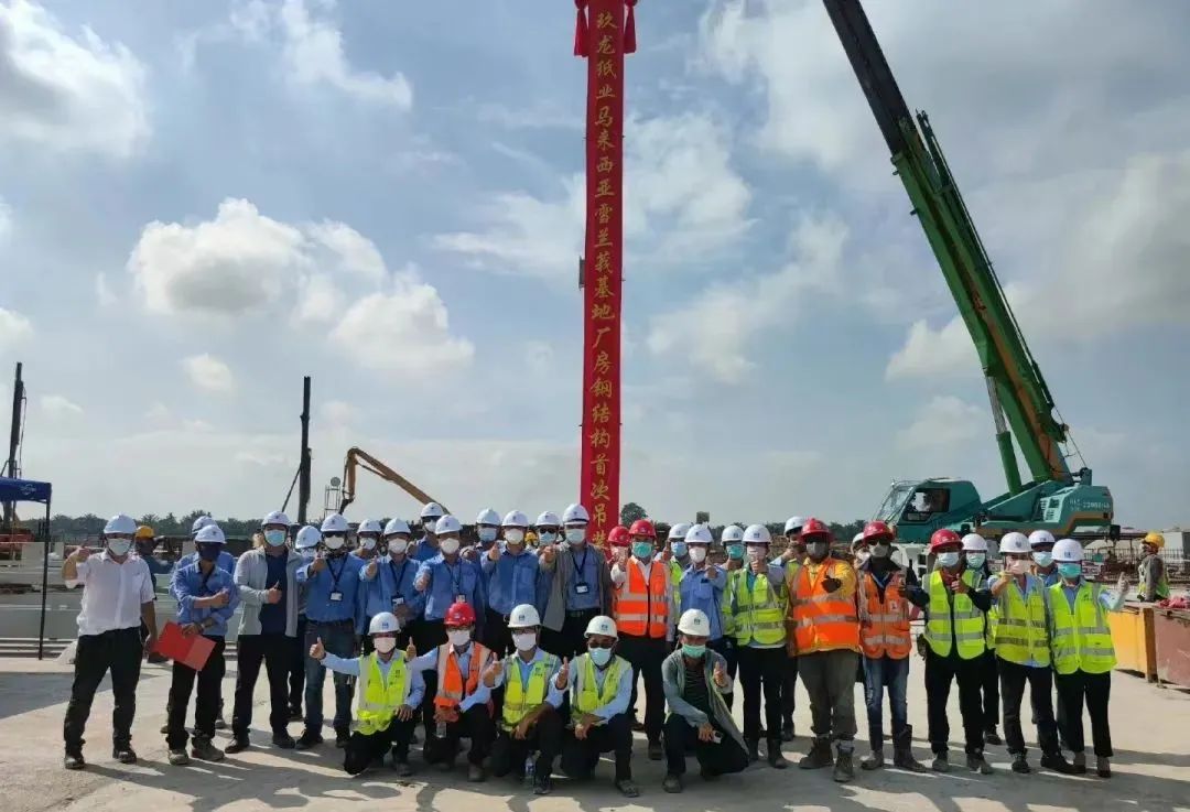 马来西亚电厂项目玖龙纸业,马来西亚玖龙纸业热电厂