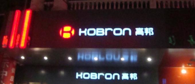 重庆解放碑有哪些衣服店,重庆消失的商场